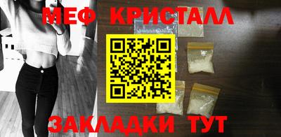 винт Туймазы