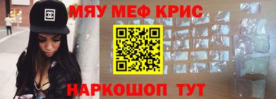 ГАЛЛЮЦИНОГЕННЫЕ ГРИБЫ Тула