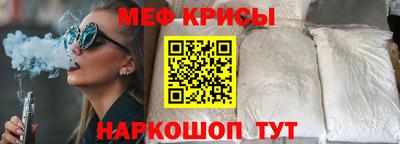 бутик Тулун
