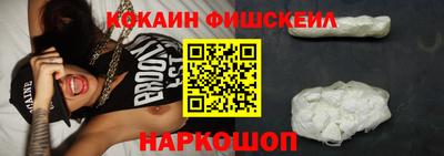 винт Туймазы