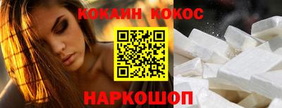 ГАЛЛЮЦИНОГЕННЫЕ ГРИБЫ Тула