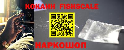 ГАЛЛЮЦИНОГЕННЫЕ ГРИБЫ Тула