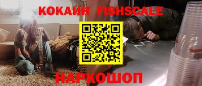 ГАЛЛЮЦИНОГЕННЫЕ ГРИБЫ Тула