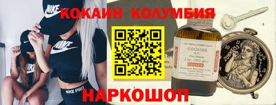 винт Туймазы