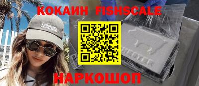 ГАЛЛЮЦИНОГЕННЫЕ ГРИБЫ Тула