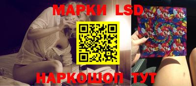 винт Туймазы