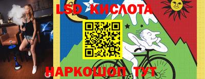 бутик Тулун