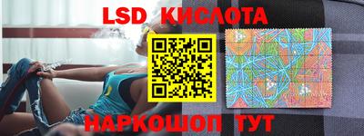 винт Туймазы