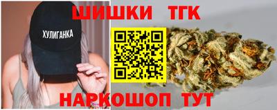ГАЛЛЮЦИНОГЕННЫЕ ГРИБЫ Тула