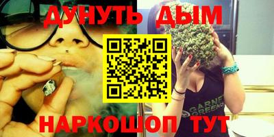 винт Туймазы