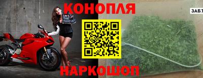бутик Тулун