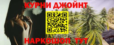 ГАЛЛЮЦИНОГЕННЫЕ ГРИБЫ Тула