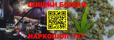 винт Туймазы