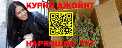 ГАЛЛЮЦИНОГЕННЫЕ ГРИБЫ Тула