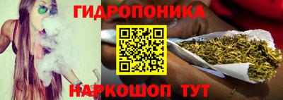 бутик Тулун