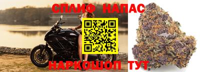 бутик Тулун