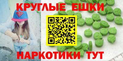 бутик Тулун