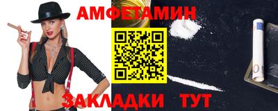 ГАЛЛЮЦИНОГЕННЫЕ ГРИБЫ Тула