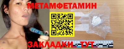 ГАЛЛЮЦИНОГЕННЫЕ ГРИБЫ Тула