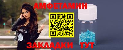 ГАЛЛЮЦИНОГЕННЫЕ ГРИБЫ Тула