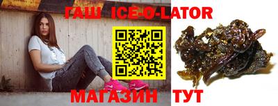 ГАЛЛЮЦИНОГЕННЫЕ ГРИБЫ Тула
