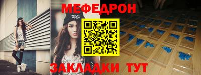 винт Туймазы